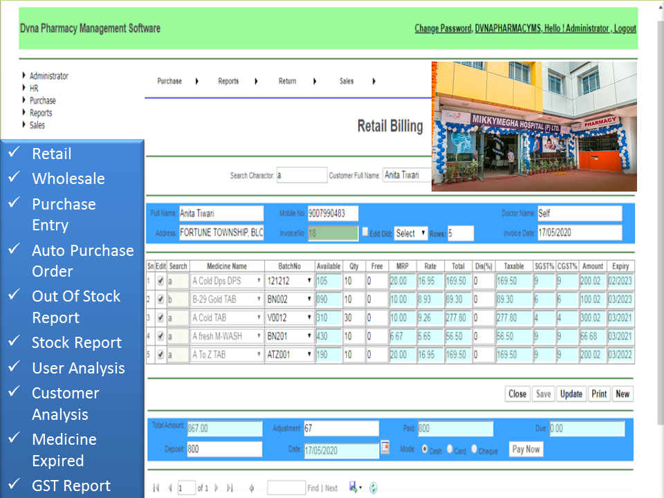 Dvna Pharmacy Management Software May 2020